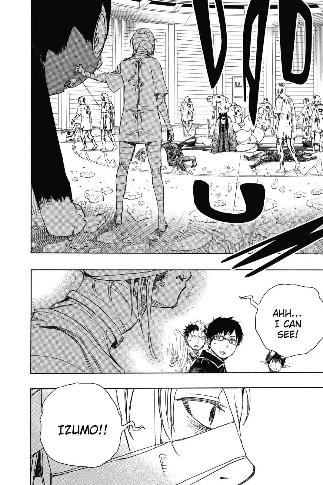 Ao no Exorcist Chapter 61 page 17 - Chapter 61: Treasure