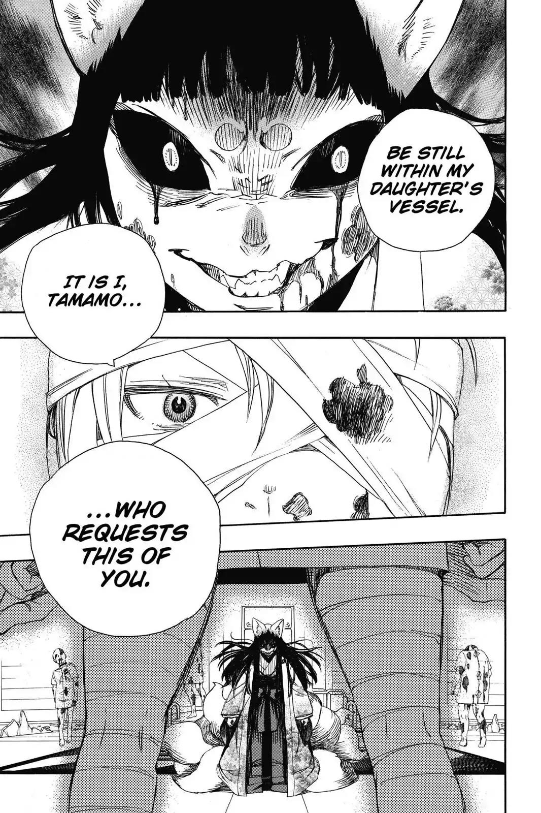Ao no Exorcist Chapter 61 page 18 - Chapter 61: Treasure
