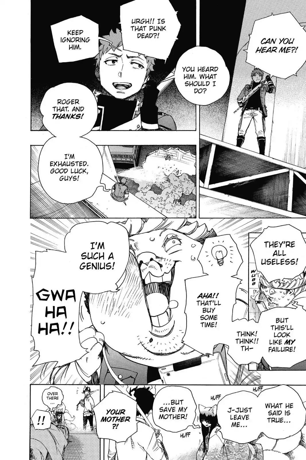 Ao no Exorcist Chapter 61 page 9 - Chapter 61: Treasure