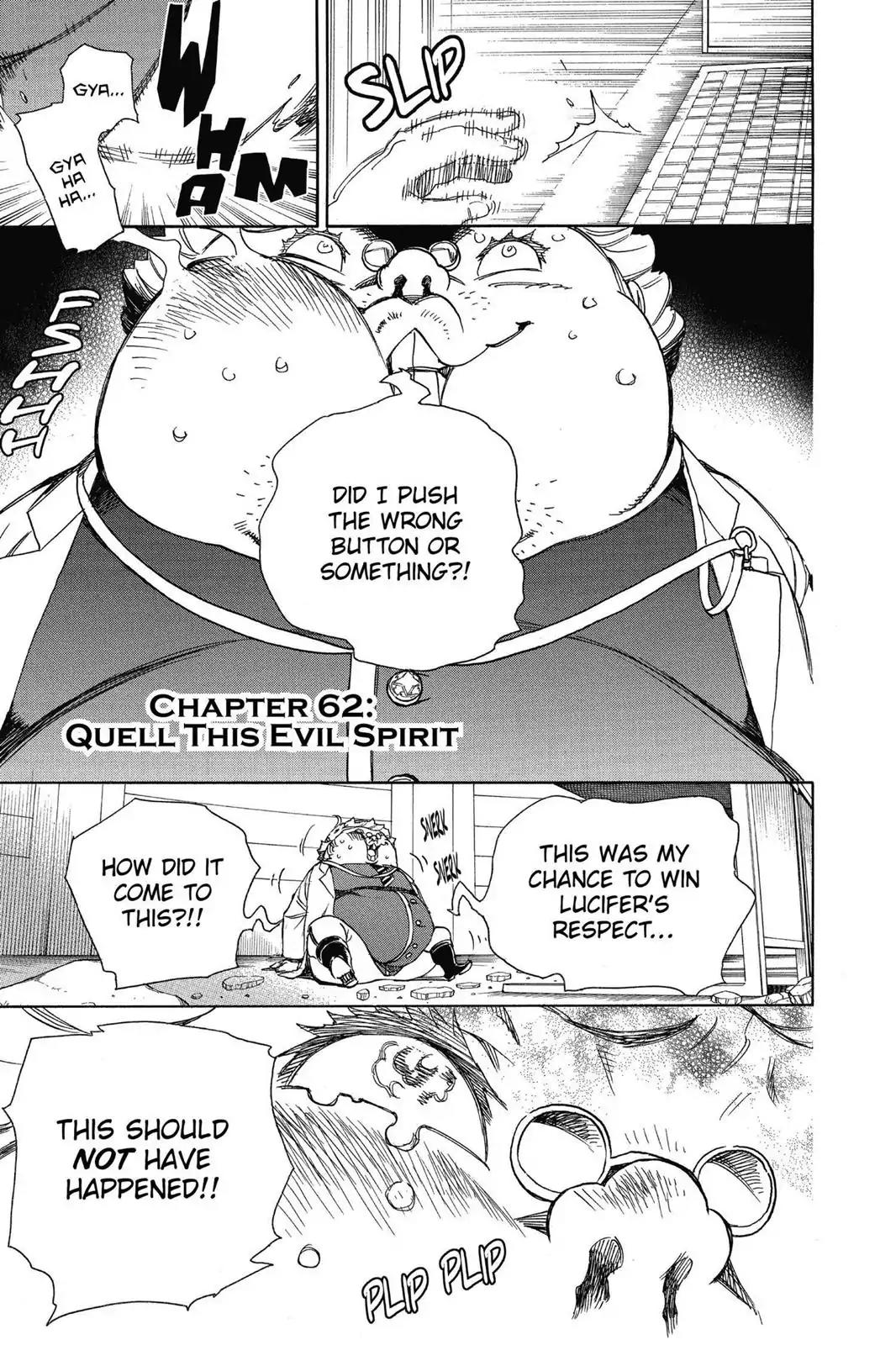 Ao no Exorcist Chapter 62 page 1 - Chapter 62: Quell This Evil Spirit