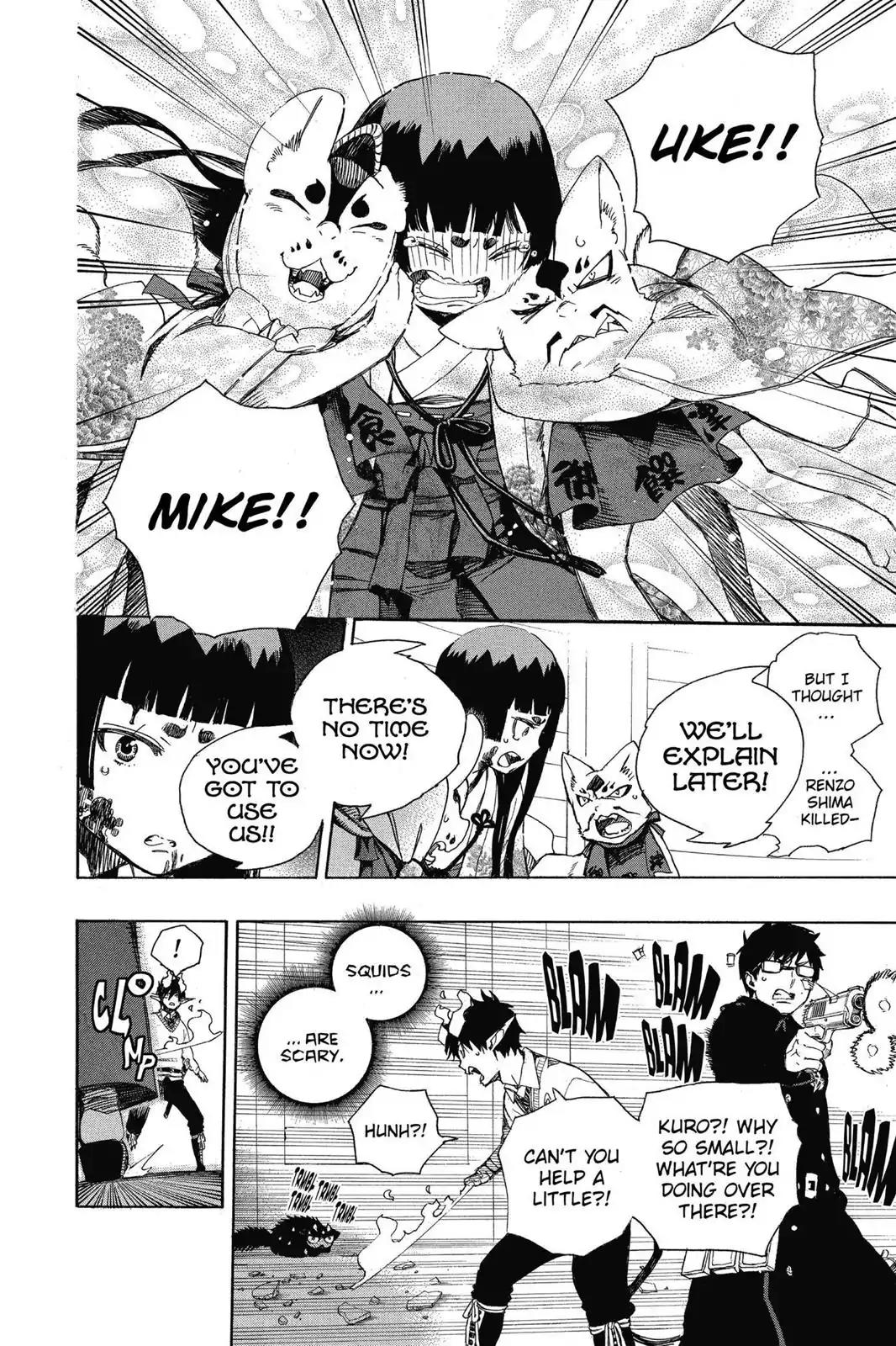 Ao no Exorcist Chapter 62 page 17 - Chapter 62: Quell This Evil Spirit