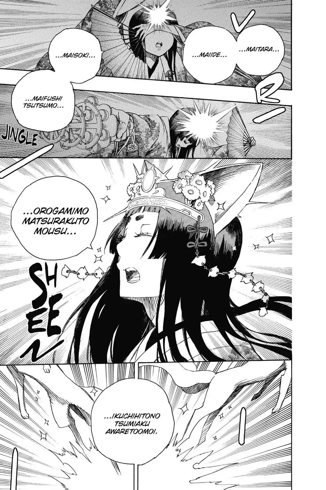 Ao no Exorcist Chapter 62 page 26 - Chapter 62: Quell This Evil Spirit