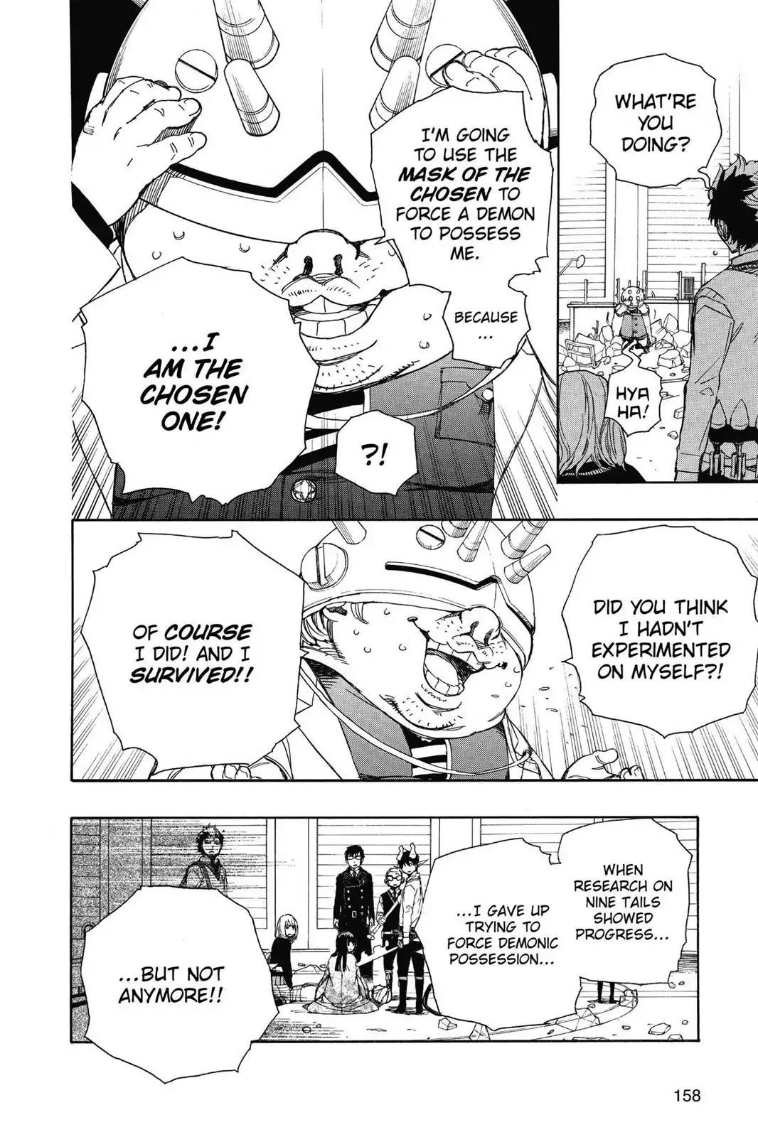 Ao no Exorcist Chapter 62 page 6 - Chapter 62: Quell This Evil Spirit