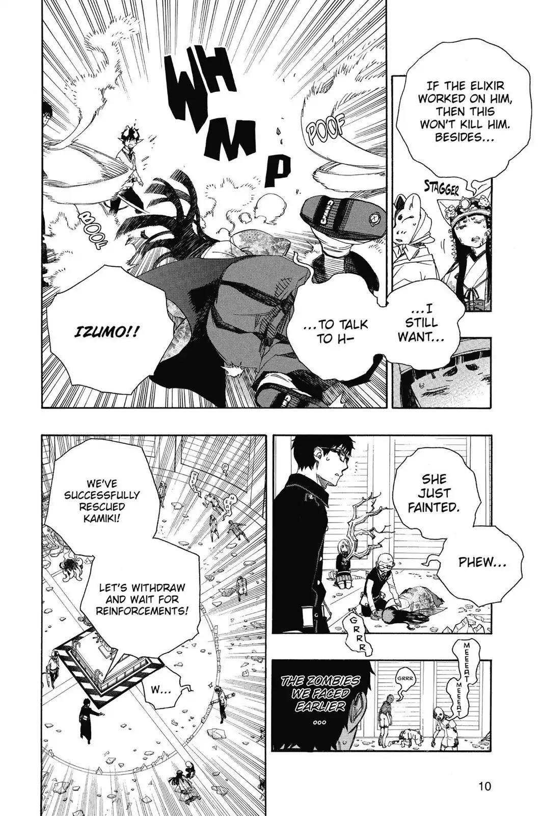 Ao no Exorcist Chapter 63 page 10 - Chapter 63: Goodbye