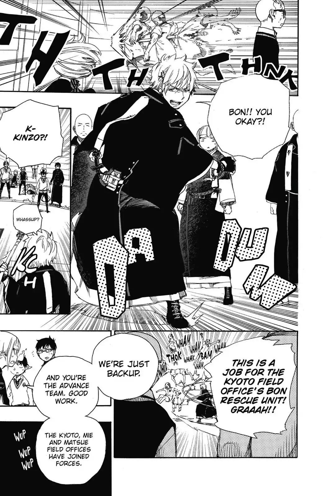 Ao no Exorcist Chapter 63 page 17 - Chapter 63: Goodbye