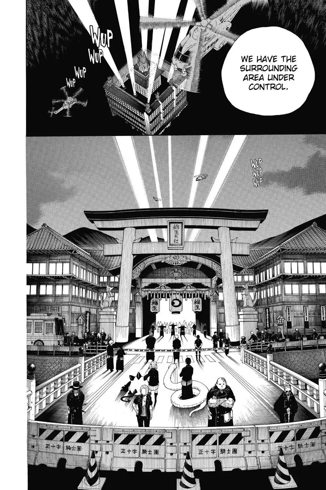 Ao no Exorcist Chapter 63 page 18 - Chapter 63: Goodbye