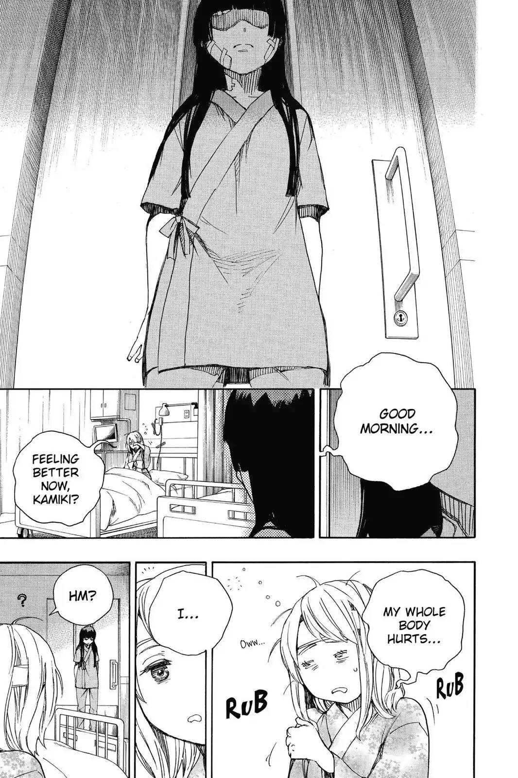 Ao no Exorcist Chapter 63 page 33 - Chapter 63: Goodbye