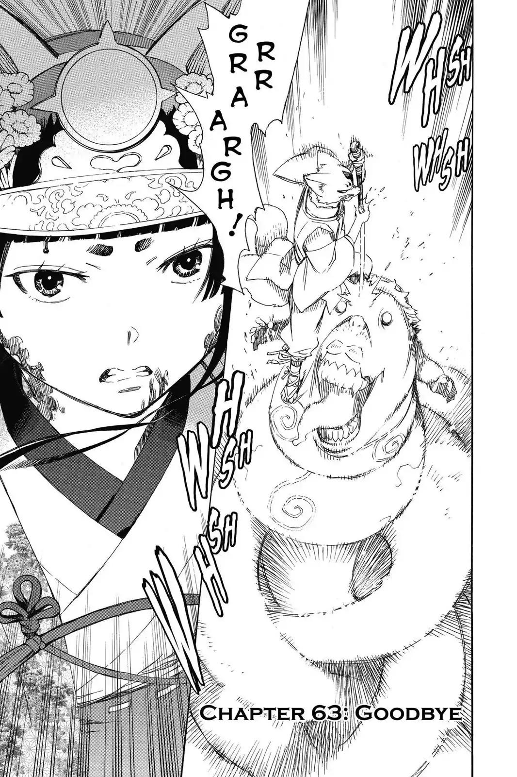 Ao no Exorcist Chapter 63 page 7 - Chapter 63: Goodbye