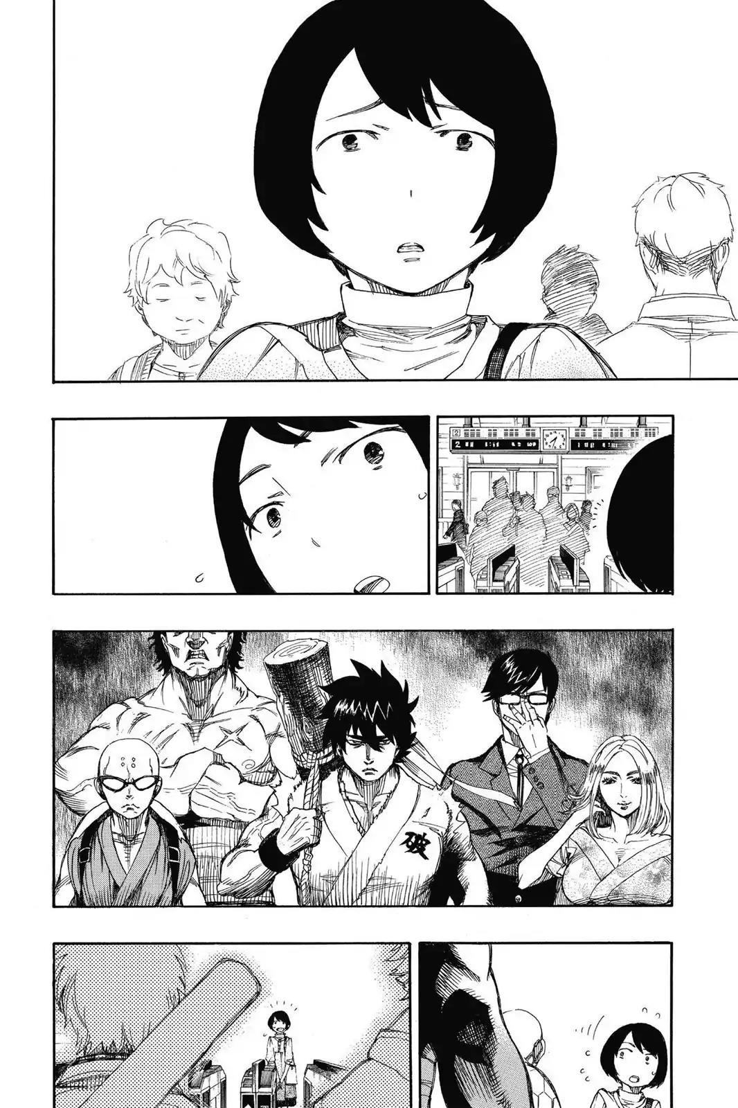 Ao no Exorcist Chapter 64.5 page 2 - Chapter 64.5: Welcome Home