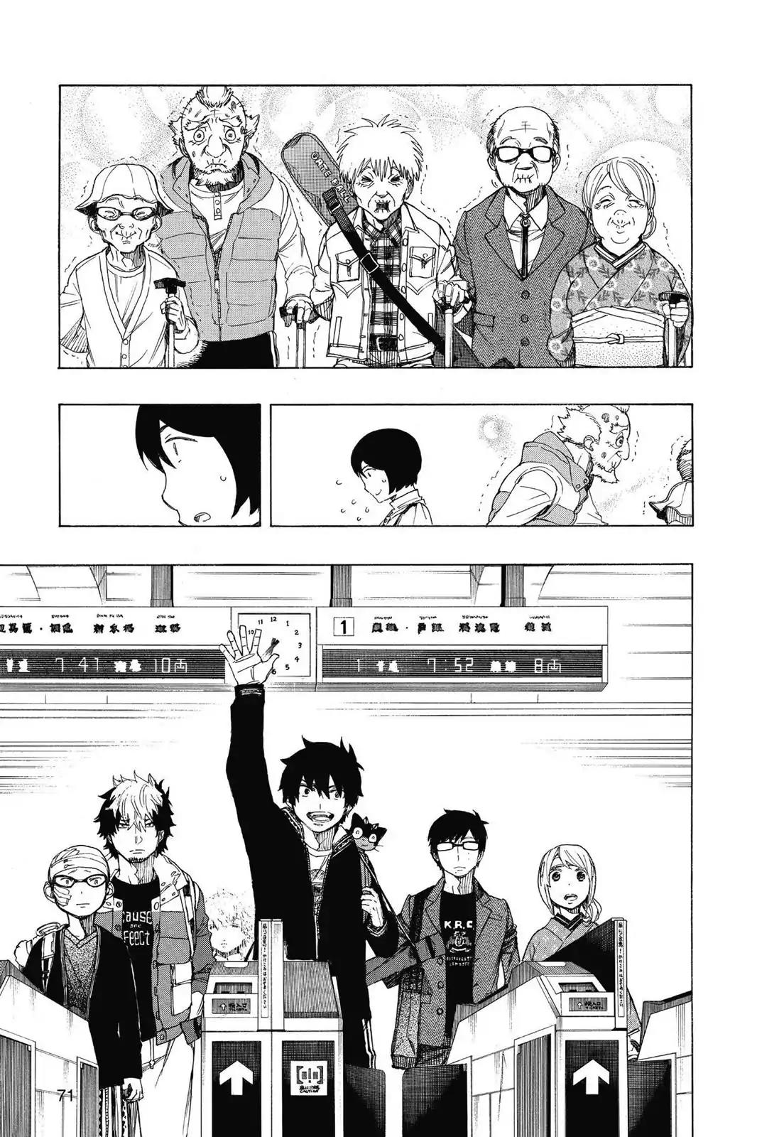 Ao no Exorcist Chapter 64.5 page 3 - Chapter 64.5: Welcome Home
