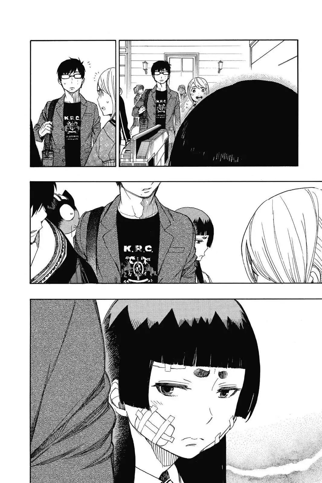 Ao no Exorcist Chapter 64.5 page 4 - Chapter 64.5: Welcome Home