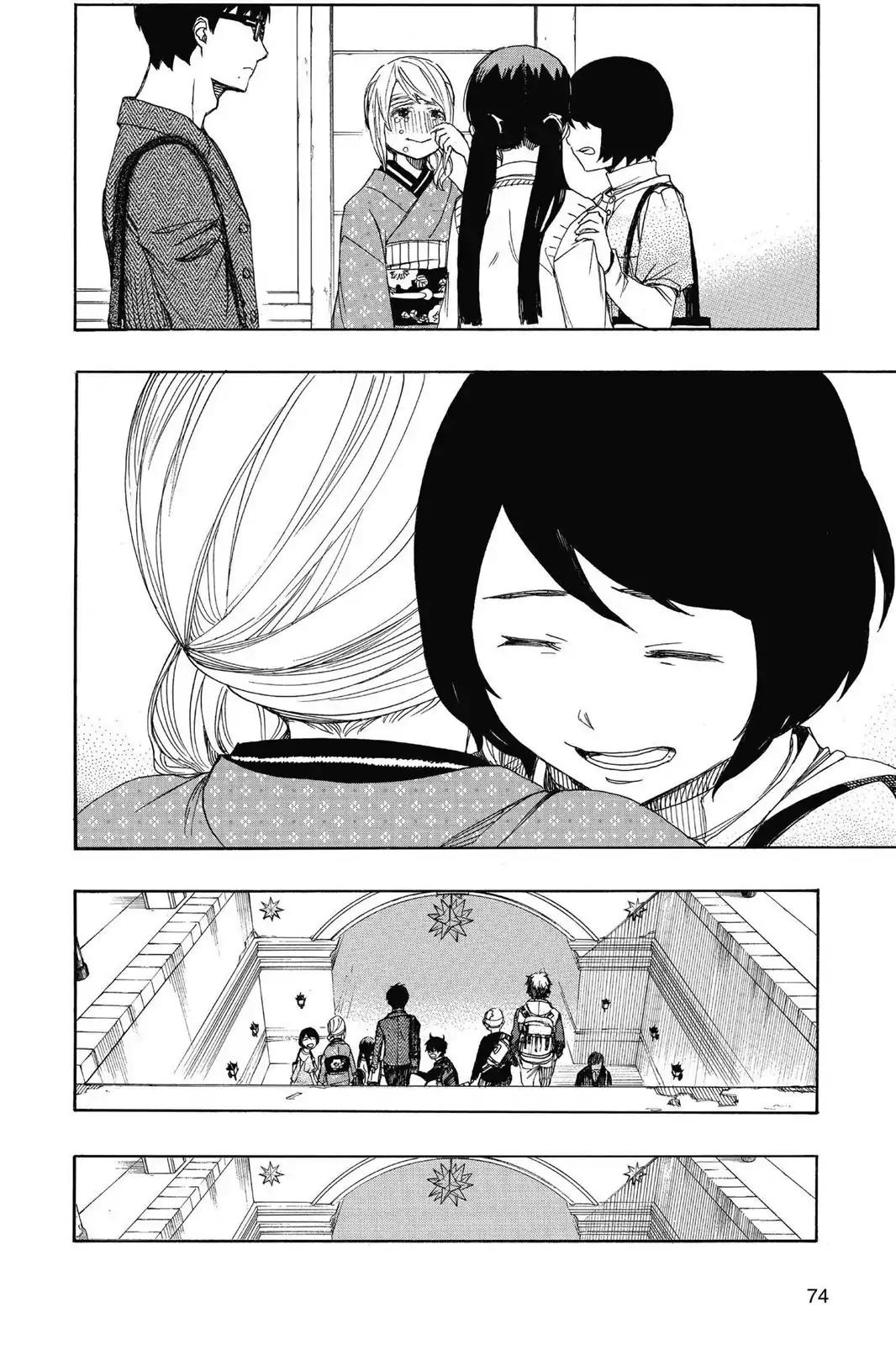 Ao no Exorcist Chapter 64.5 page 6 - Chapter 64.5: Welcome Home