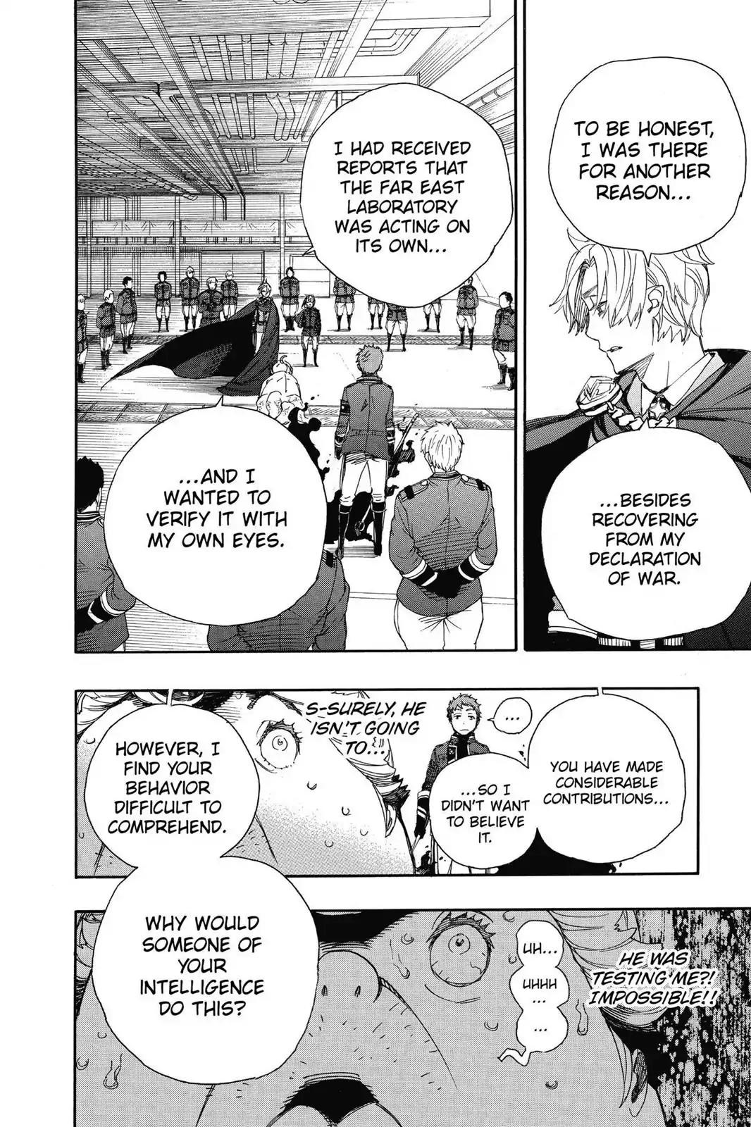 Ao no Exorcist Chapter 64 page 15 - Chapter 64: I'll Come Again