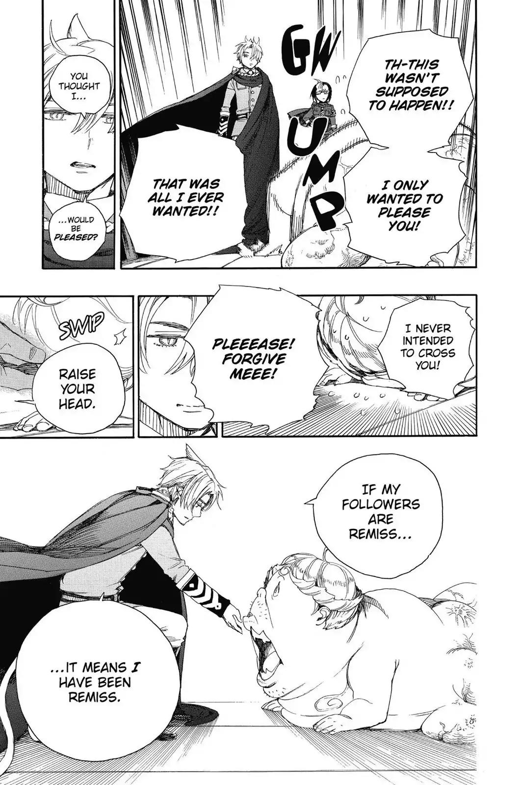 Ao no Exorcist Chapter 64 page 16 - Chapter 64: I'll Come Again
