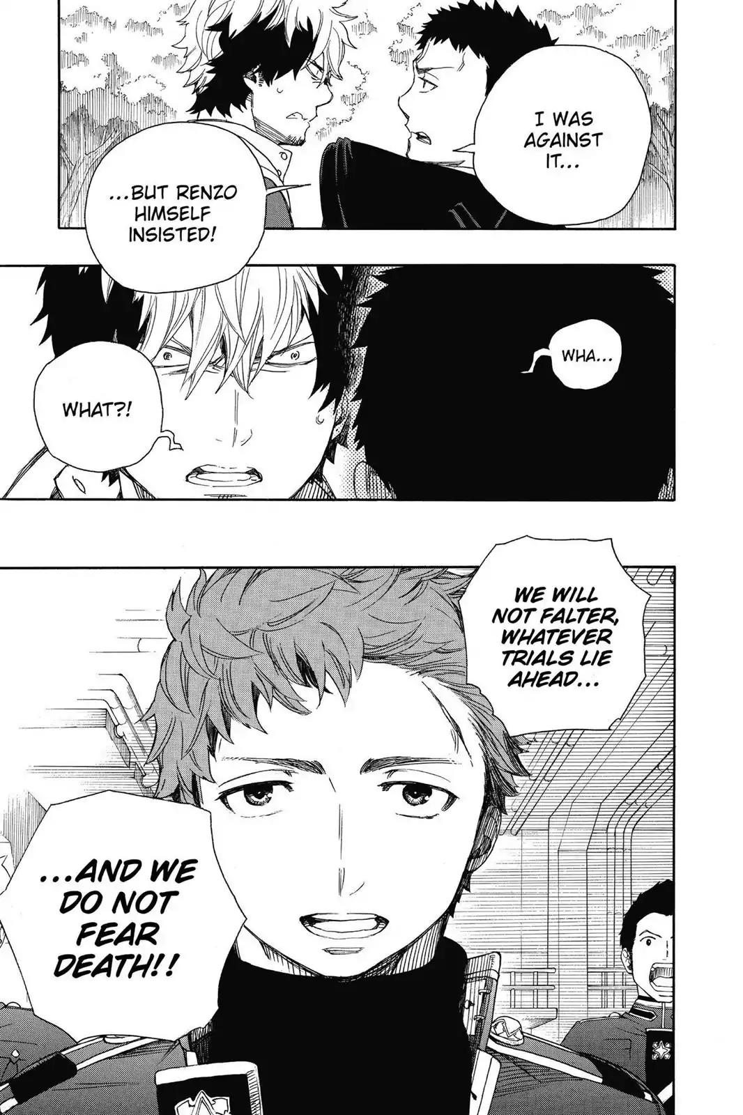Ao no Exorcist Chapter 64 page 23 - Chapter 64: I'll Come Again