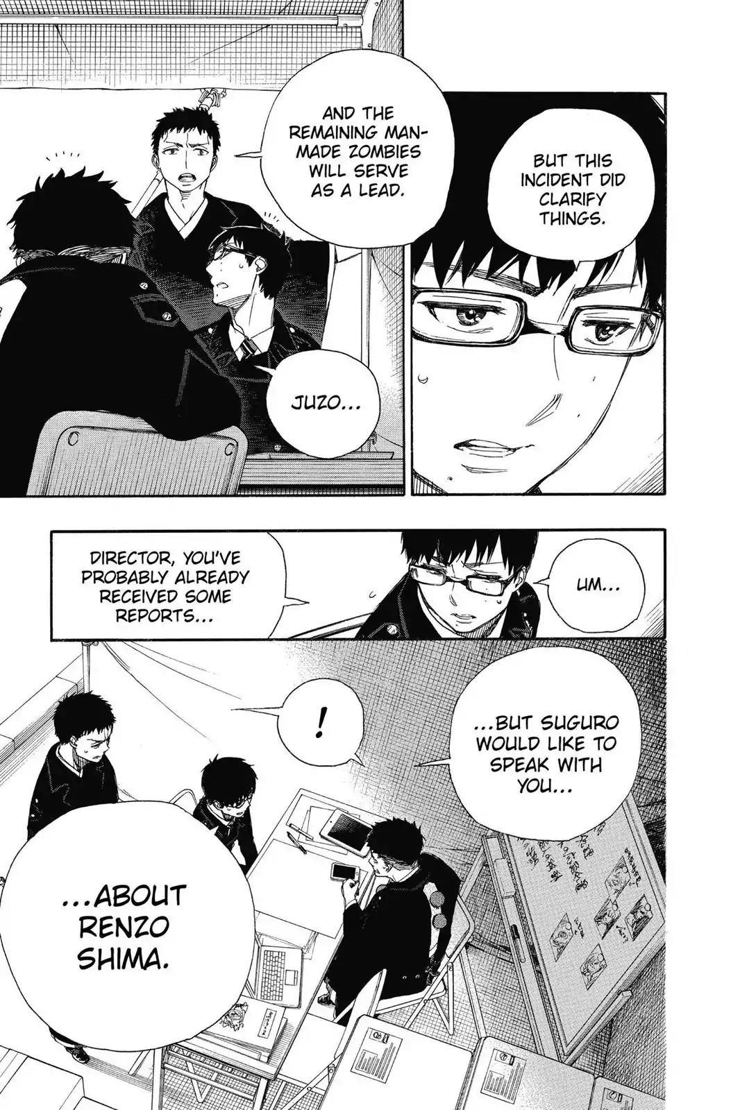 Ao no Exorcist Chapter 64 page 3 - Chapter 64: I'll Come Again