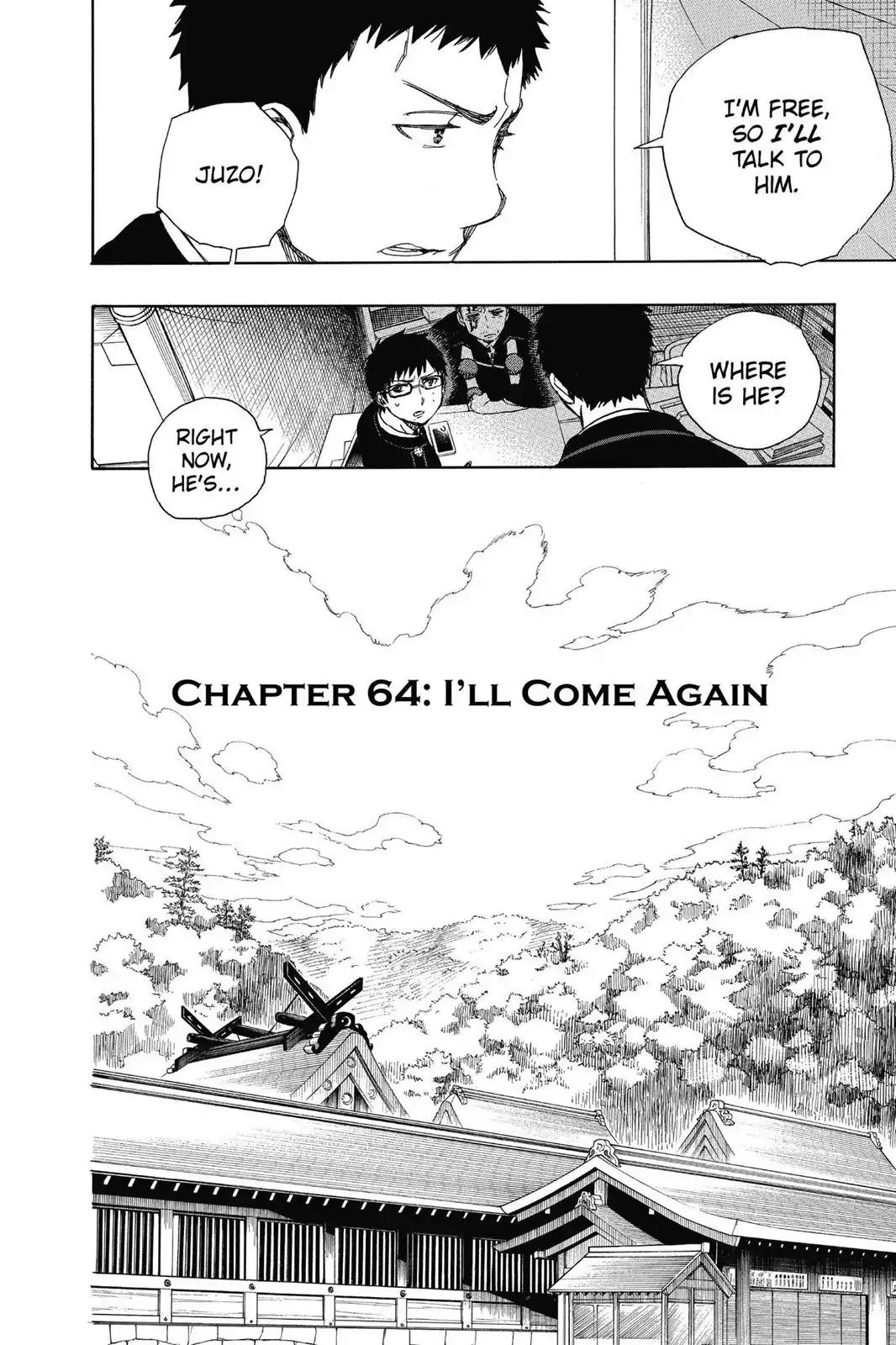 Ao no Exorcist Chapter 64 page 4 - Chapter 64: I'll Come Again