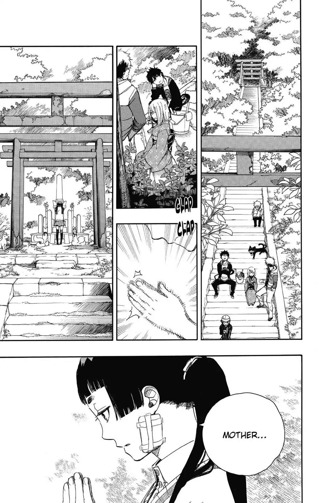 Ao no Exorcist Chapter 64 page 5 - Chapter 64: I'll Come Again