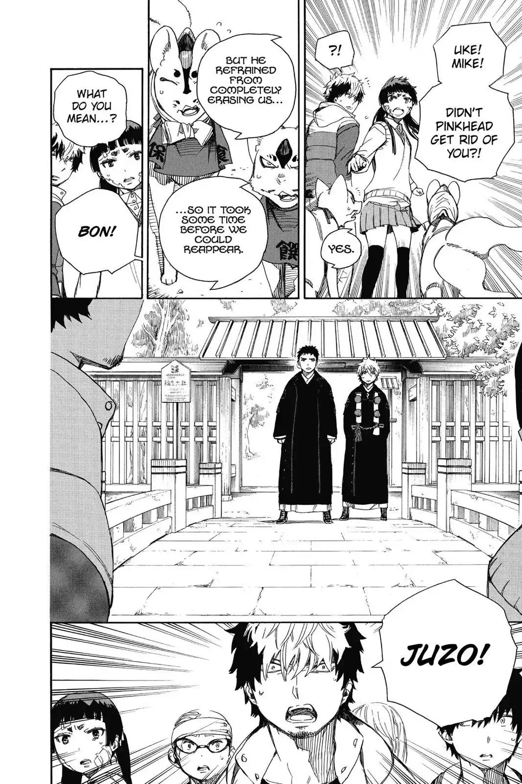 Ao no Exorcist Chapter 64 page 8 - Chapter 64: I'll Come Again
