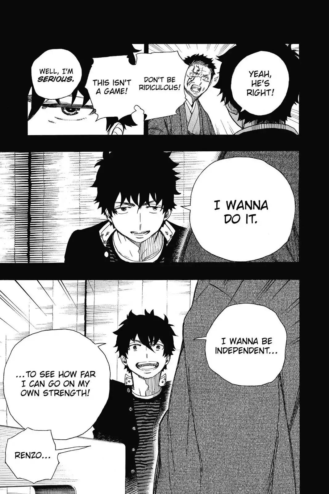 Ao no Exorcist Chapter 65 page 15 - Chapter 65: Pink Spider (1)