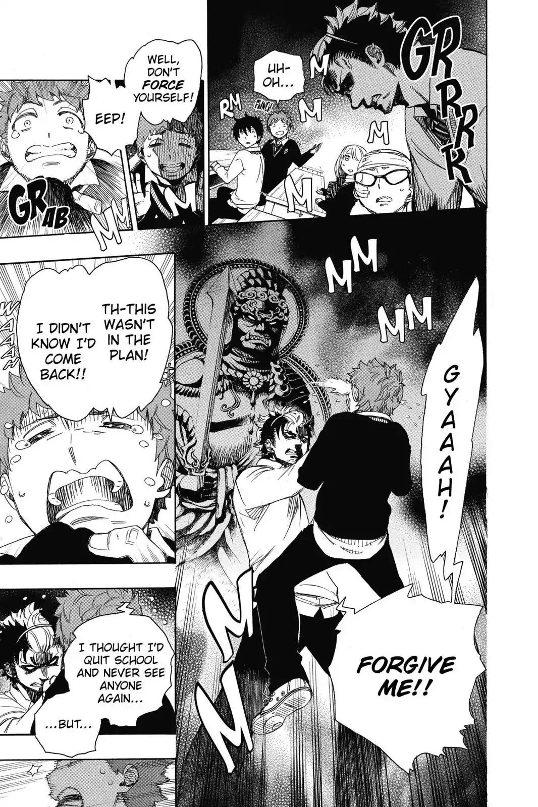 Ao no Exorcist Chapter 65 page 23 - Chapter 65: Pink Spider (1)