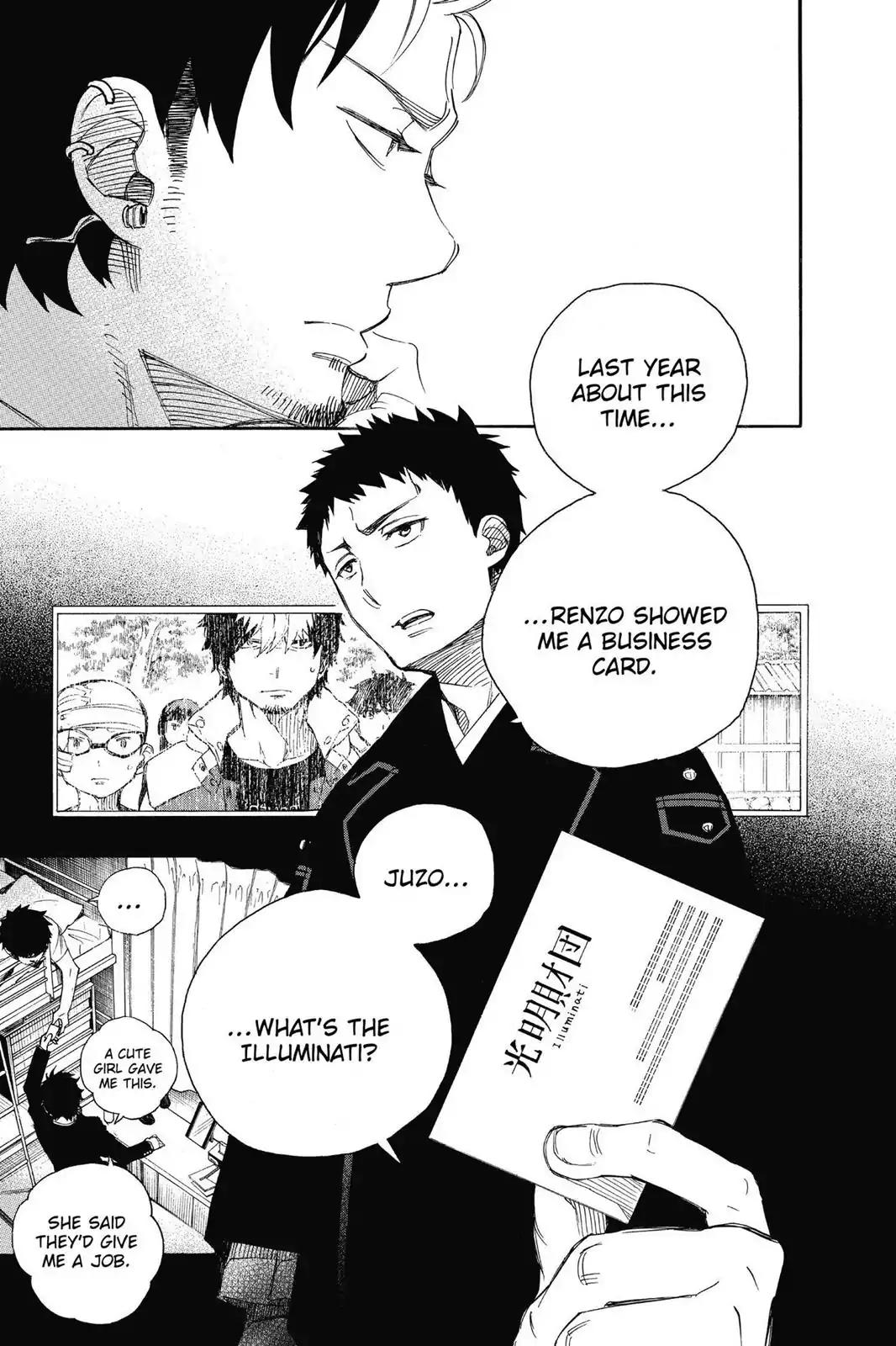 Ao no Exorcist Chapter 65 page 7 - Chapter 65: Pink Spider (1)