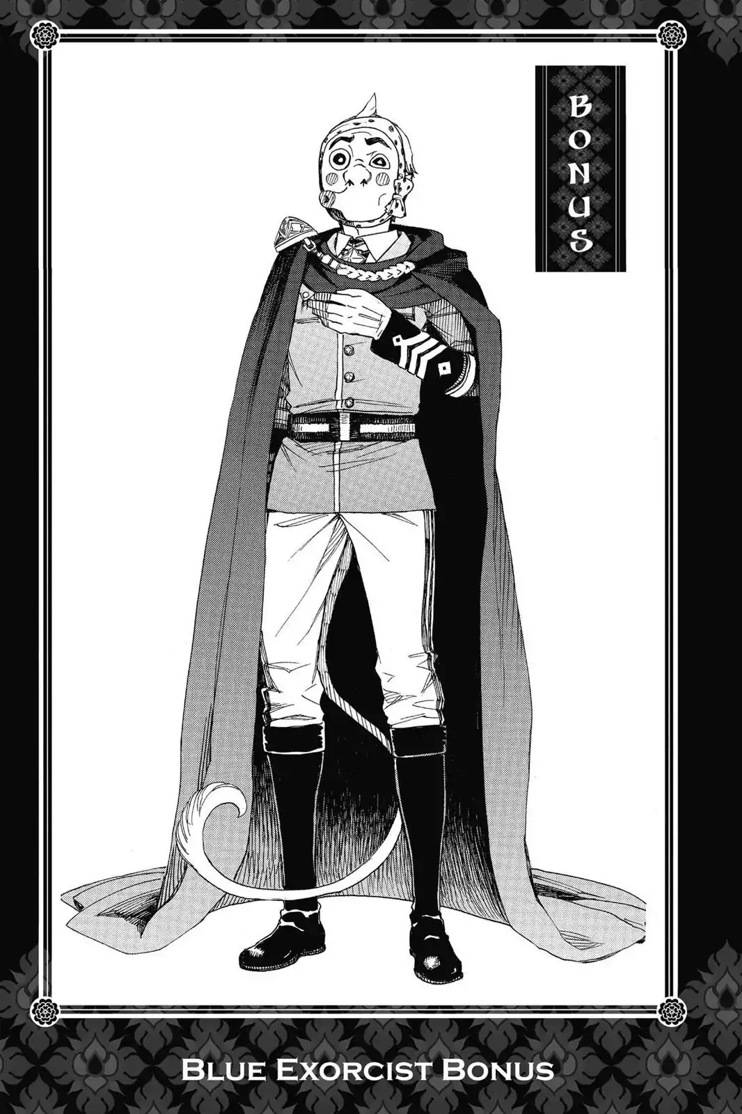 Ao no Exorcist Chapter 67.5 page 1 - Vol.15 Chapter Bonus: Blue Questorcist