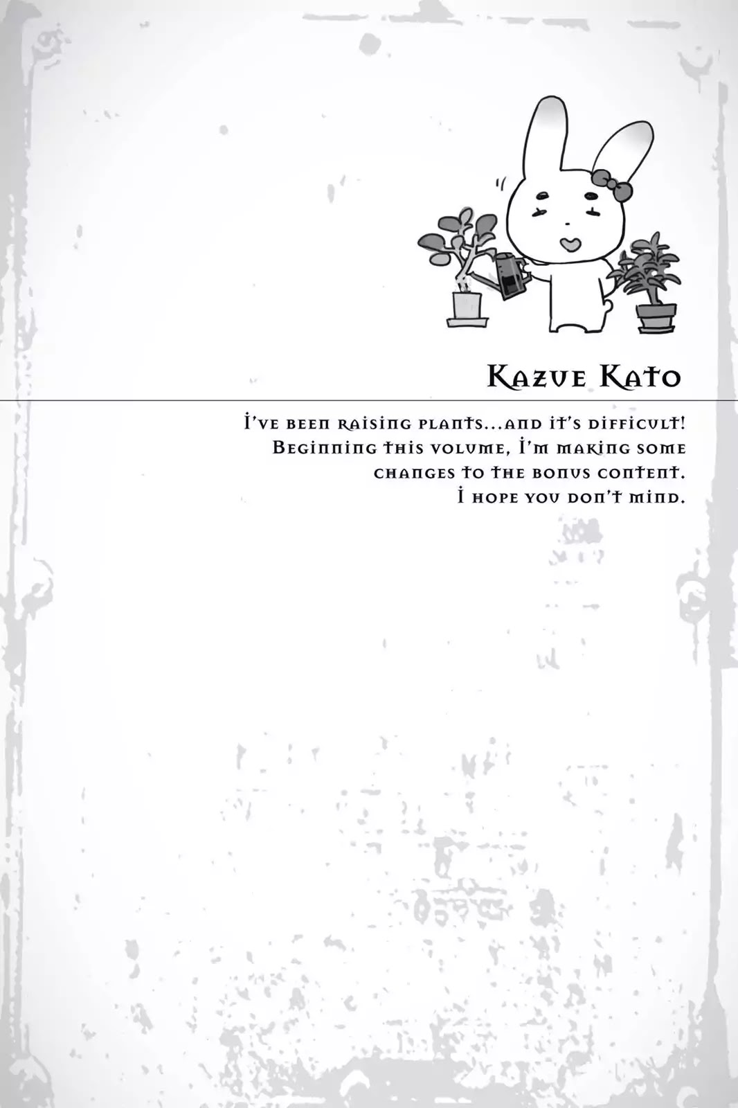 Ao no Exorcist Chapter 67.5 page 7 - Vol.15 Chapter Bonus: Blue Questorcist