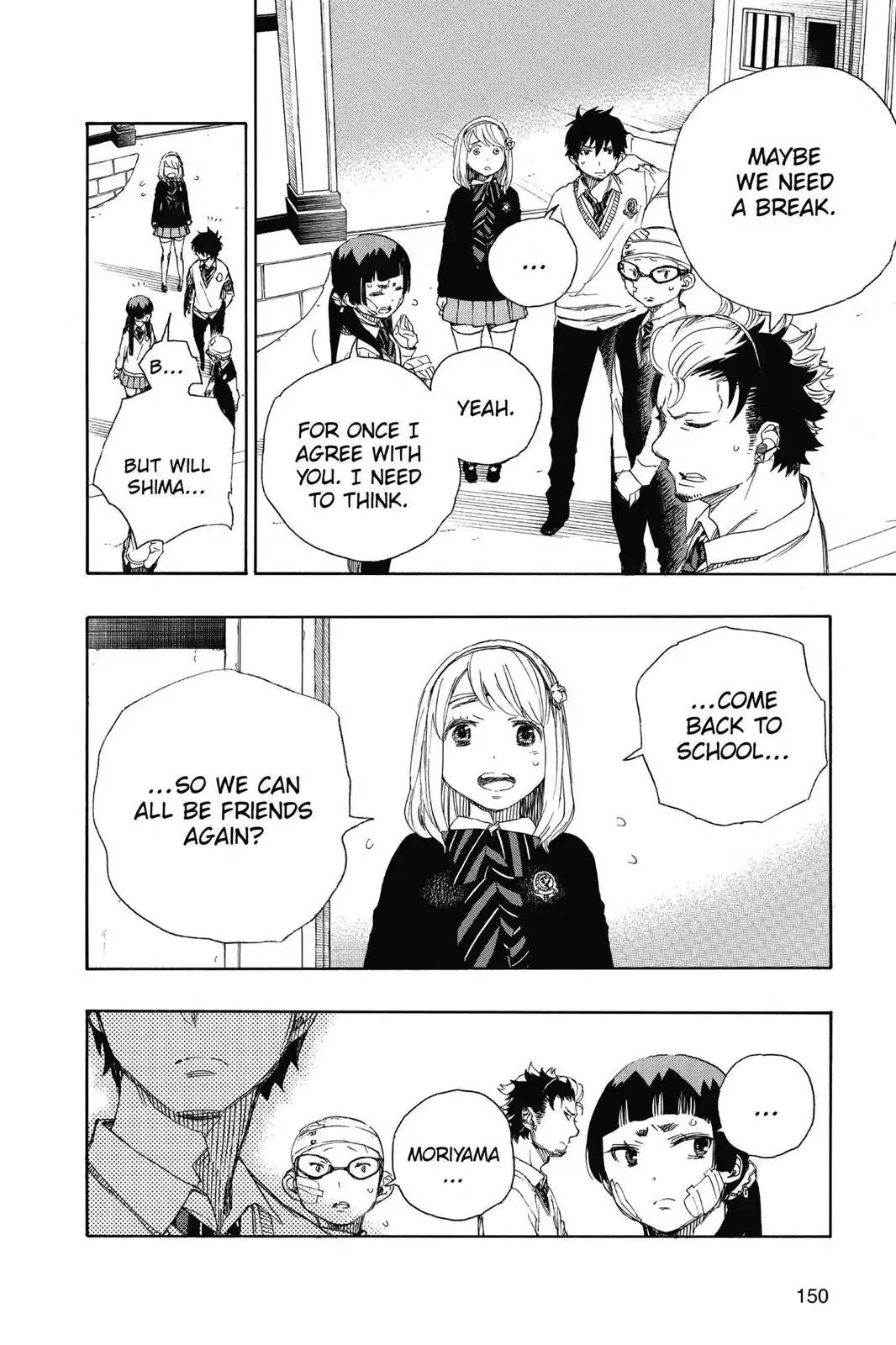 Ao no Exorcist Chapter 67 page 2 - Chapter 67: Pink Spider (3)