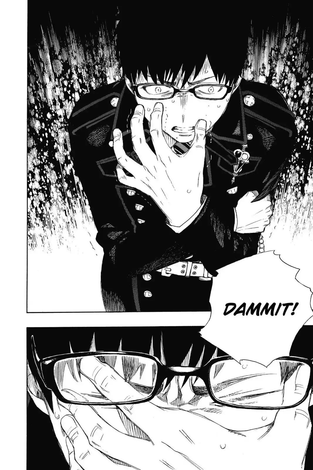 Ao no Exorcist Chapter 67 page 25 - Chapter 67: Pink Spider (3)