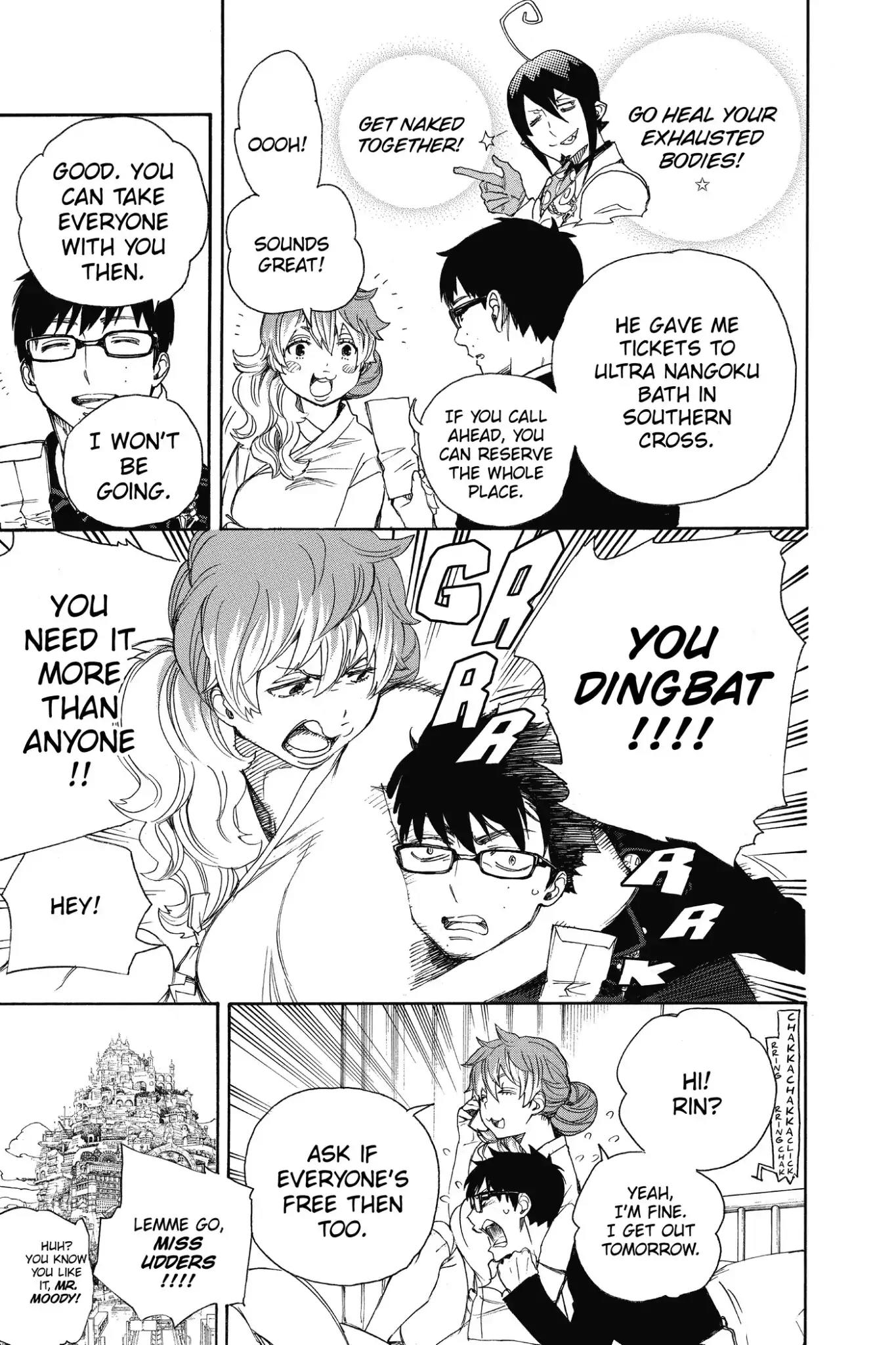 Ao no Exorcist Chapter 68 page 13 - Chapter 68: Naked Festival