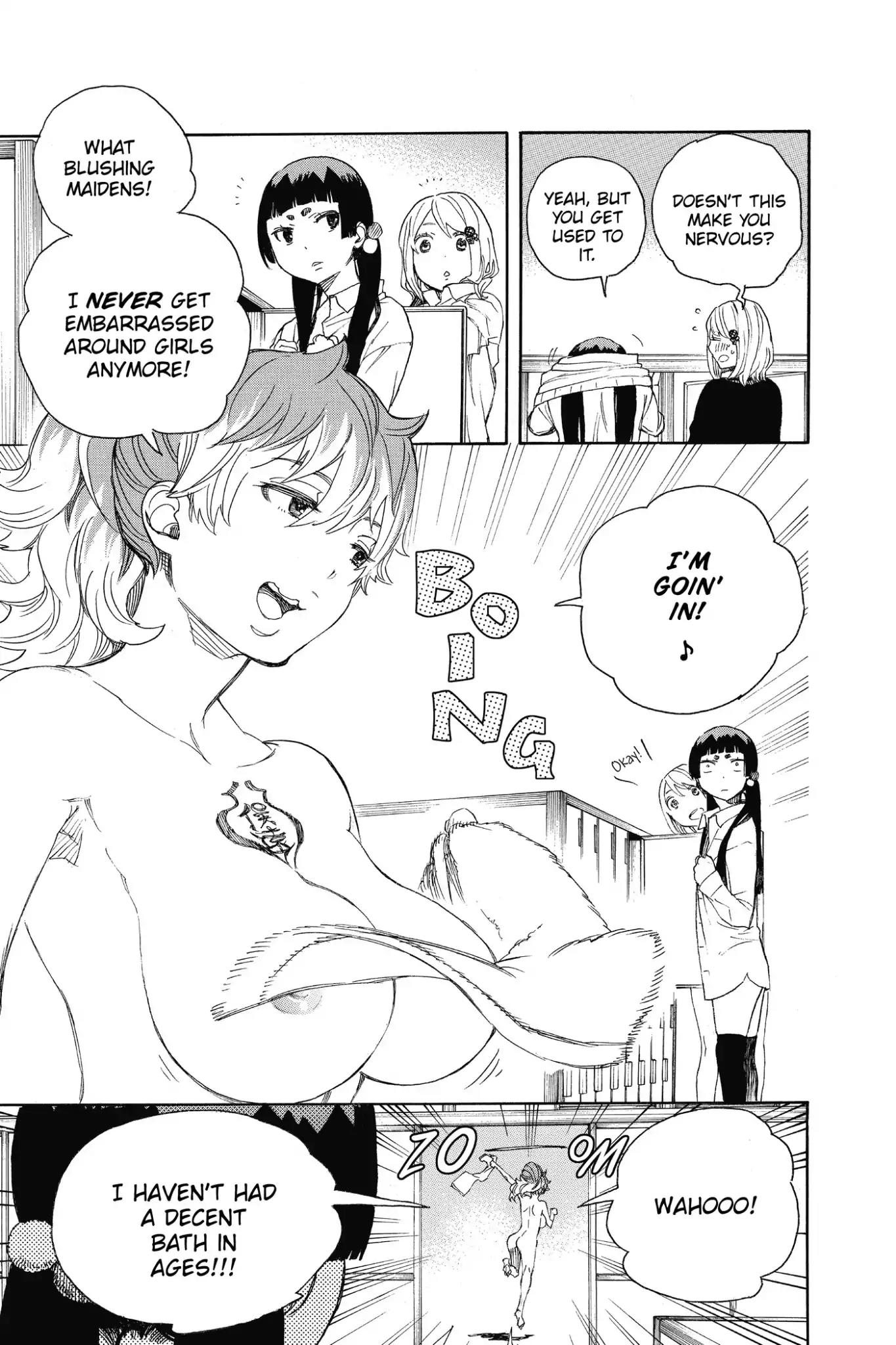 Ao no Exorcist Chapter 68 page 17 - Chapter 68: Naked Festival