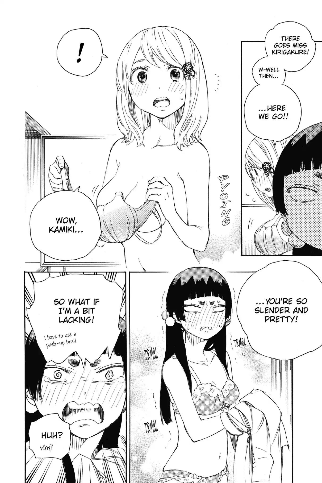 Ao no Exorcist Chapter 68 page 18 - Chapter 68: Naked Festival