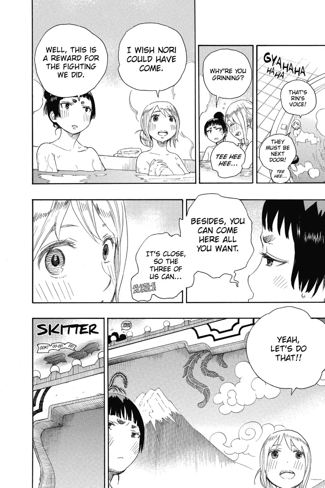 Ao no Exorcist Chapter 68 page 20 - Chapter 68: Naked Festival