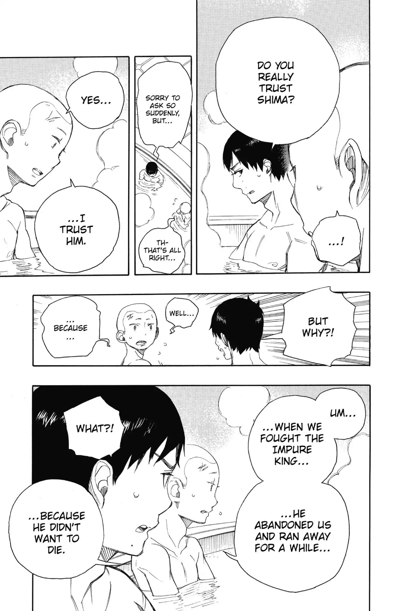 Ao no Exorcist Chapter 68 page 23 - Chapter 68: Naked Festival