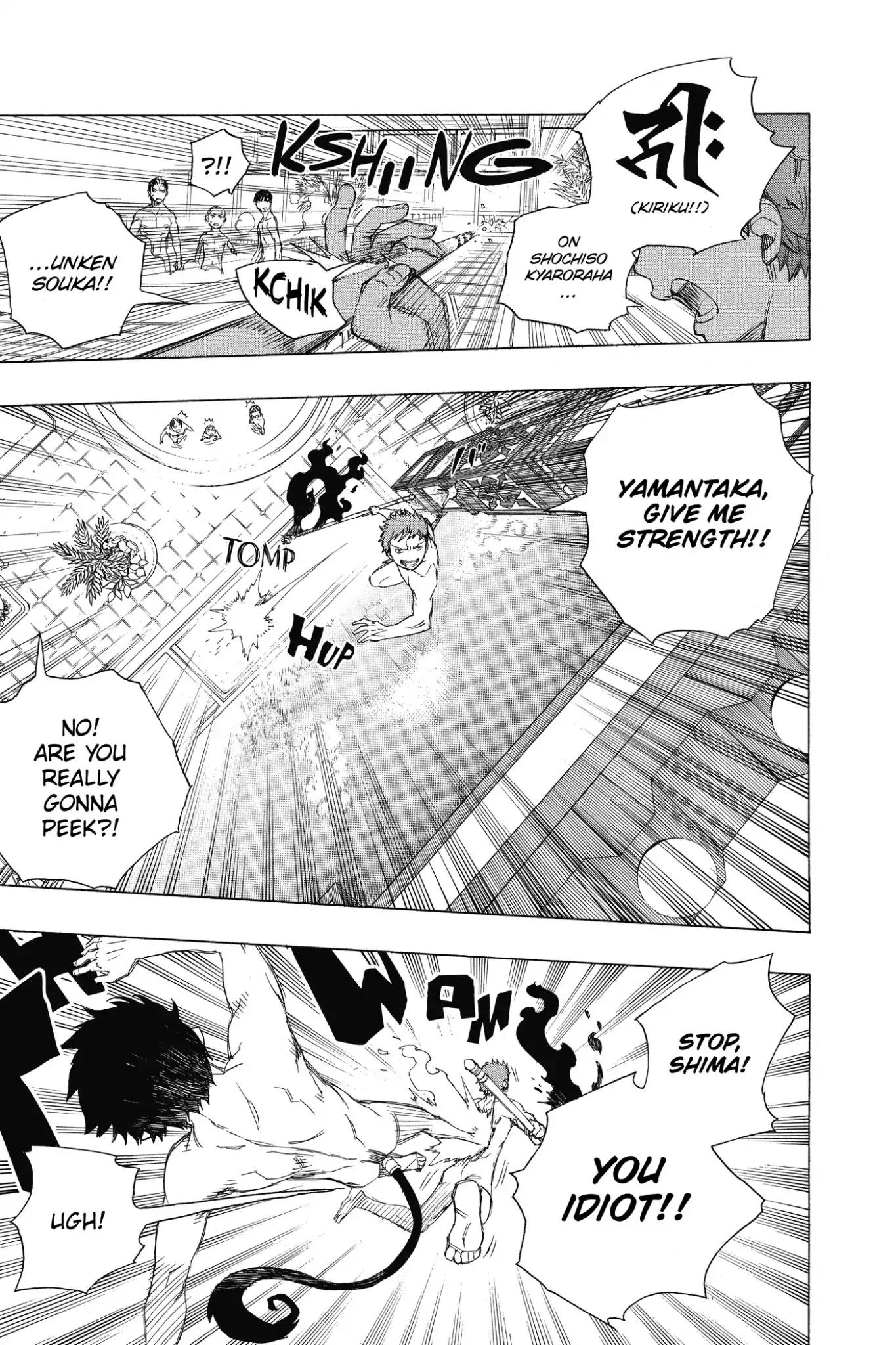 Ao no Exorcist Chapter 68 page 29 - Chapter 68: Naked Festival
