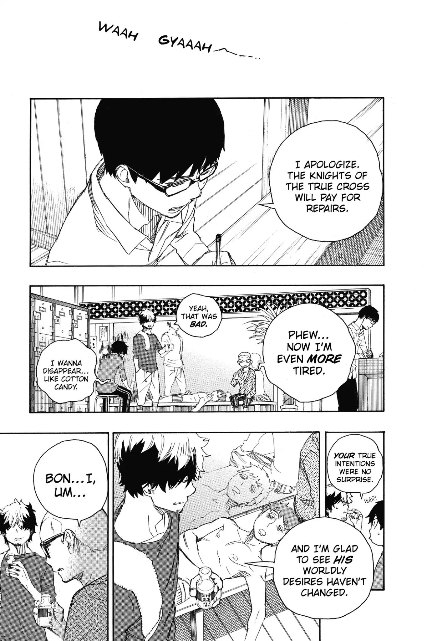 Ao no Exorcist Chapter 68 page 37 - Chapter 68: Naked Festival