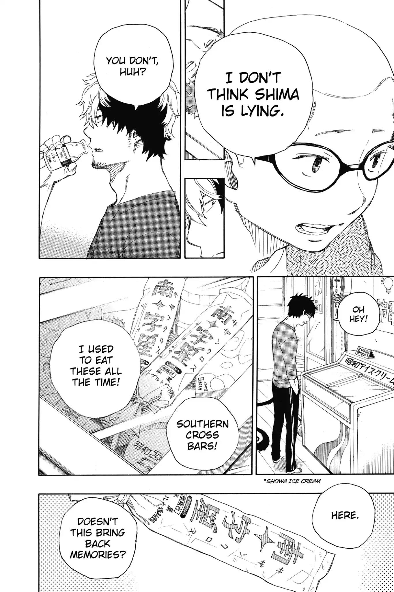 Ao no Exorcist Chapter 68 page 38 - Chapter 68: Naked Festival