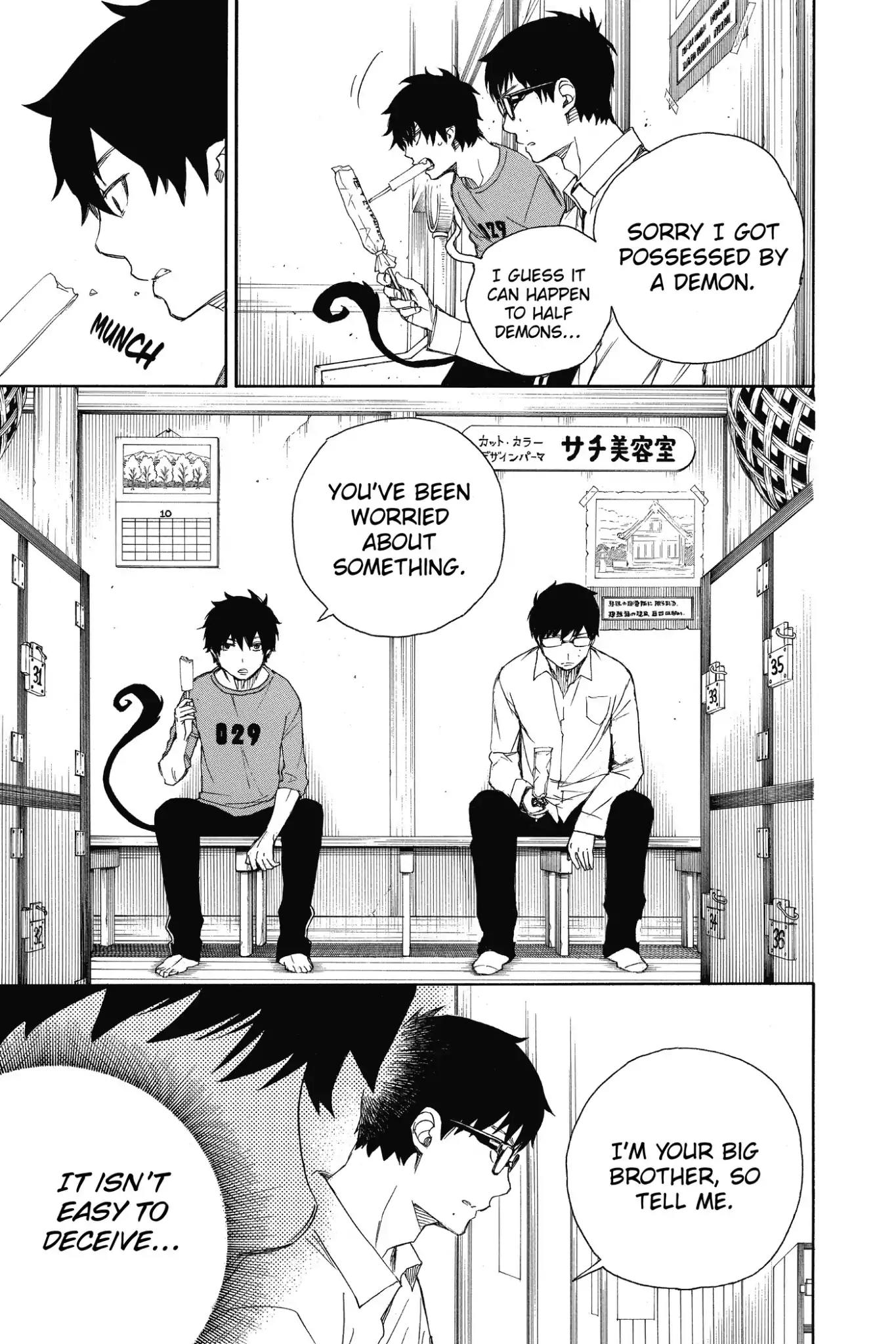 Ao no Exorcist Chapter 68 page 39 - Chapter 68: Naked Festival