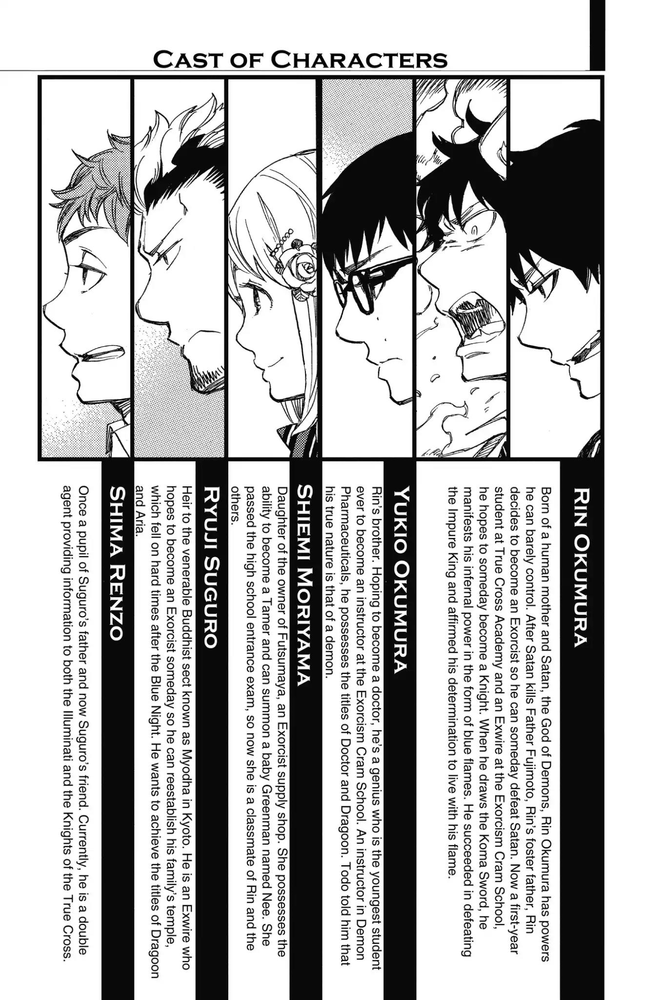 Ao no Exorcist Chapter 68 page 4 - Chapter 68: Naked Festival