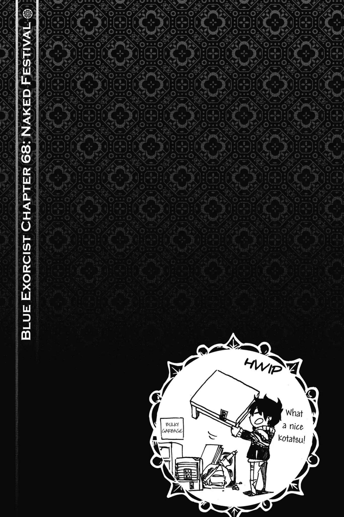 Ao no Exorcist Chapter 68 page 42 - Chapter 68: Naked Festival