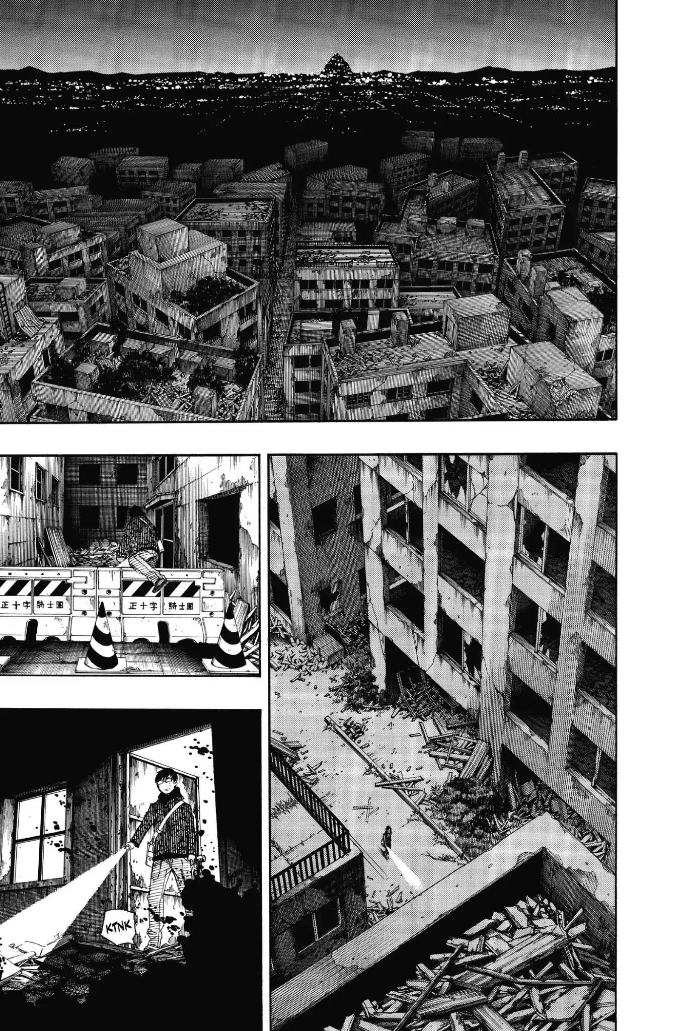 Ao no Exorcist Chapter 69 page 33 - Chapter 69: A High-Level Conference