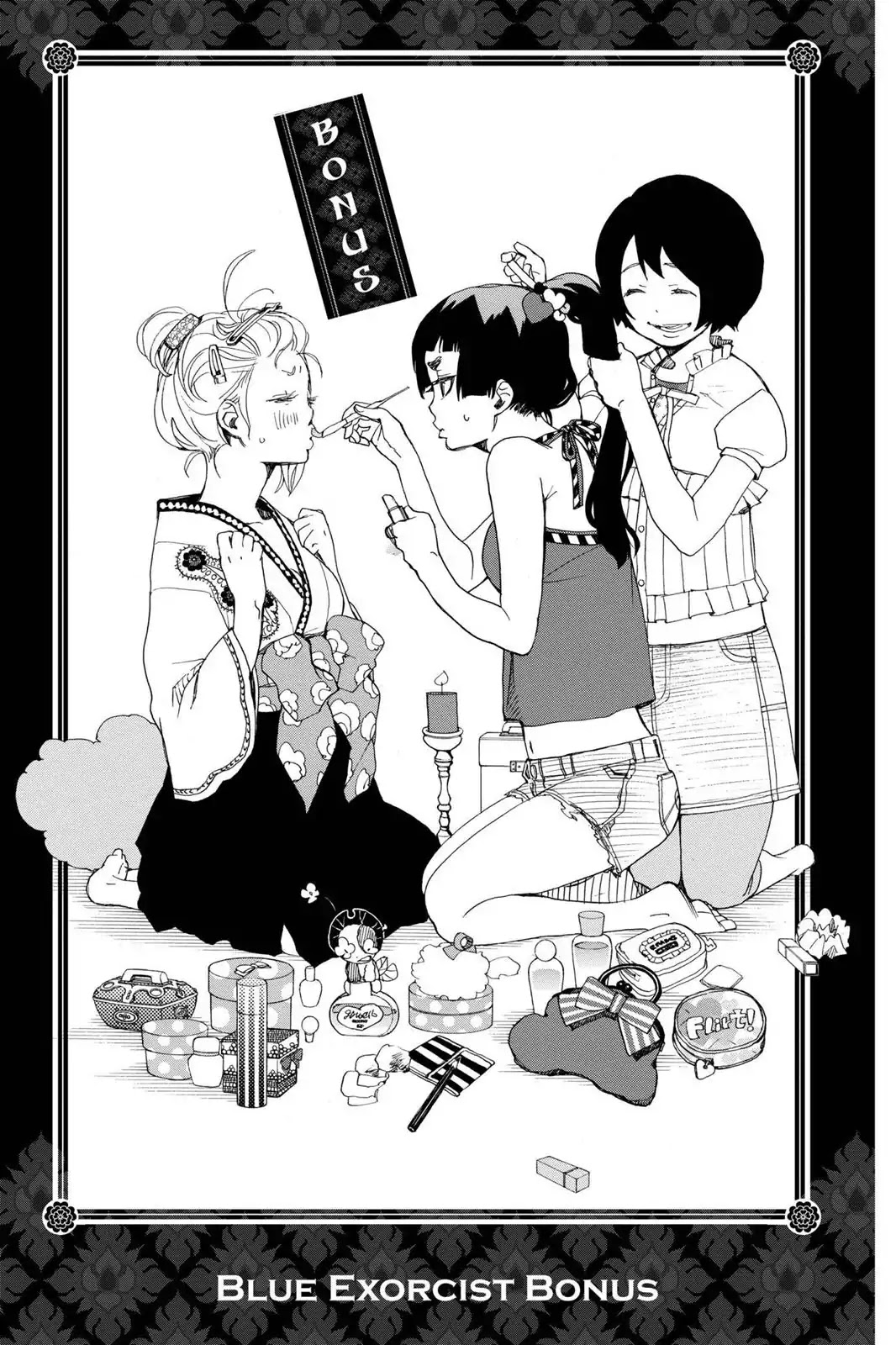 Ao no Exorcist Chapter 7.5 page 1 - Vol.2 Chapter Bonus: 4 Panel Comics (1)