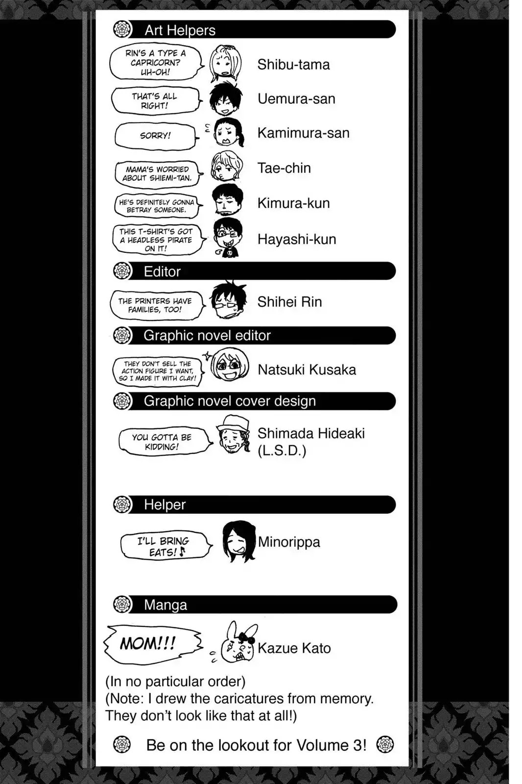 Ao no Exorcist Chapter 7.5 page 11 - Vol.2 Chapter Bonus: 4 Panel Comics (1)