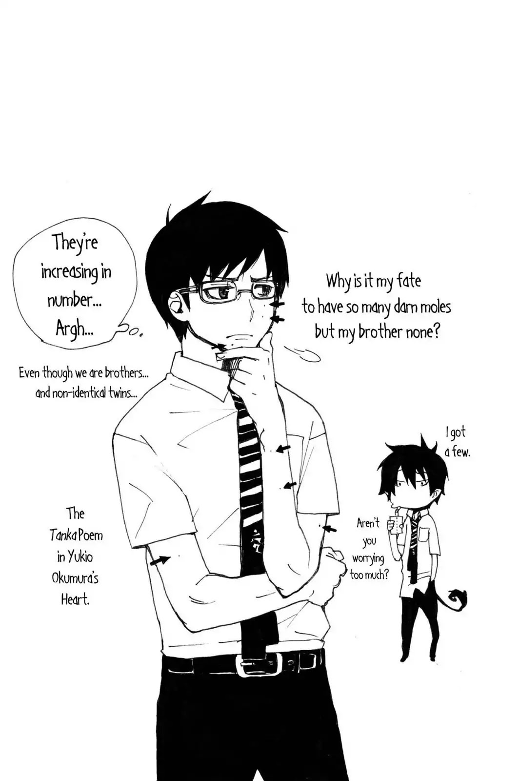 Ao no Exorcist Chapter 7.5 page 12 - Vol.2 Chapter Bonus: 4 Panel Comics (1)