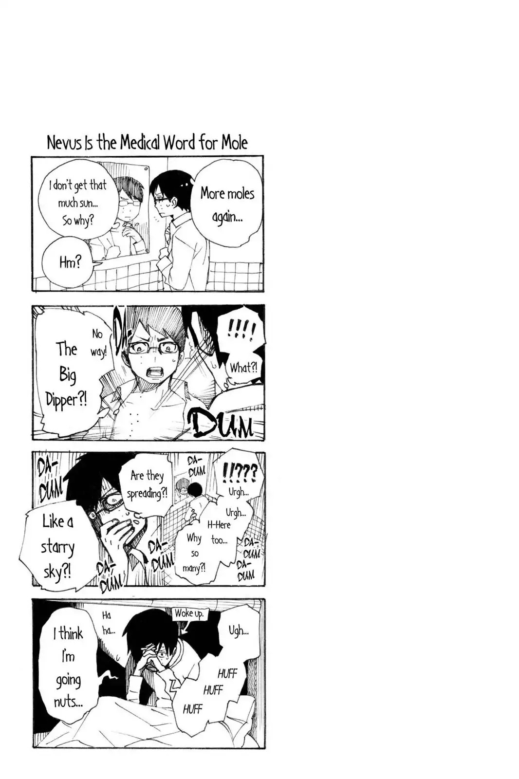 Ao no Exorcist Chapter 7.5 page 13 - Vol.2 Chapter Bonus: 4 Panel Comics (1)