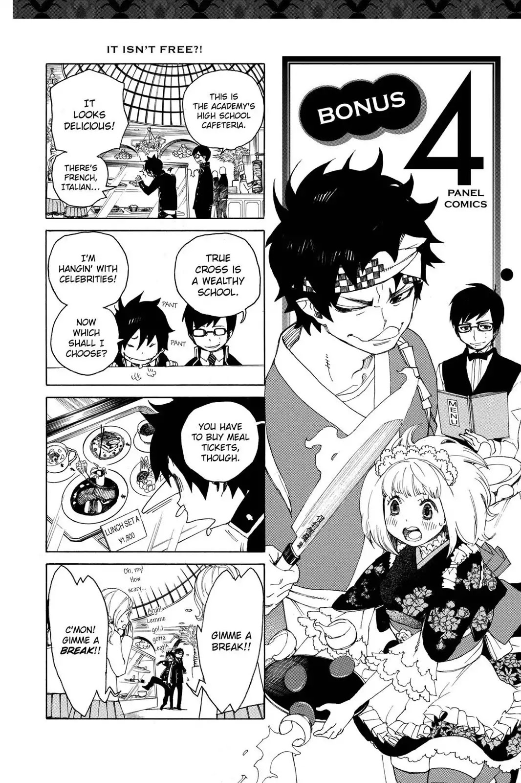 Ao no Exorcist Chapter 7.5 page 2 - Vol.2 Chapter Bonus: 4 Panel Comics (1)