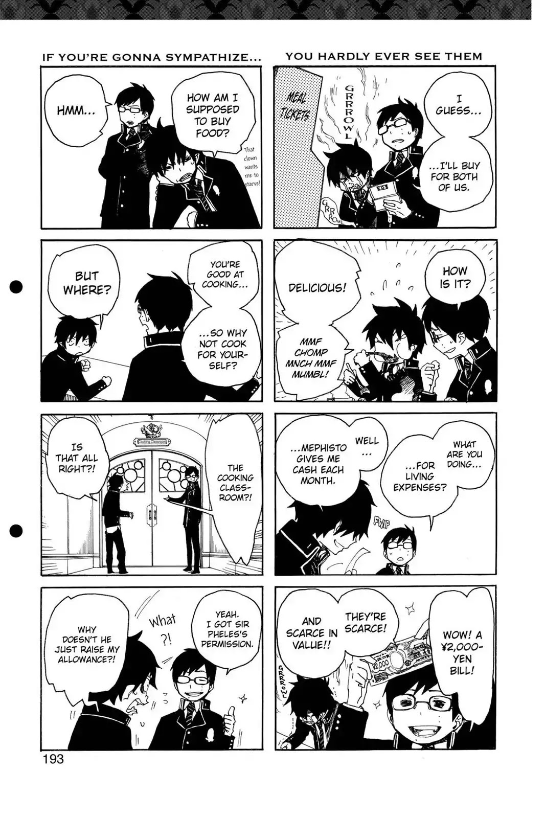 Ao no Exorcist Chapter 7.5 page 3 - Vol.2 Chapter Bonus: 4 Panel Comics (1)