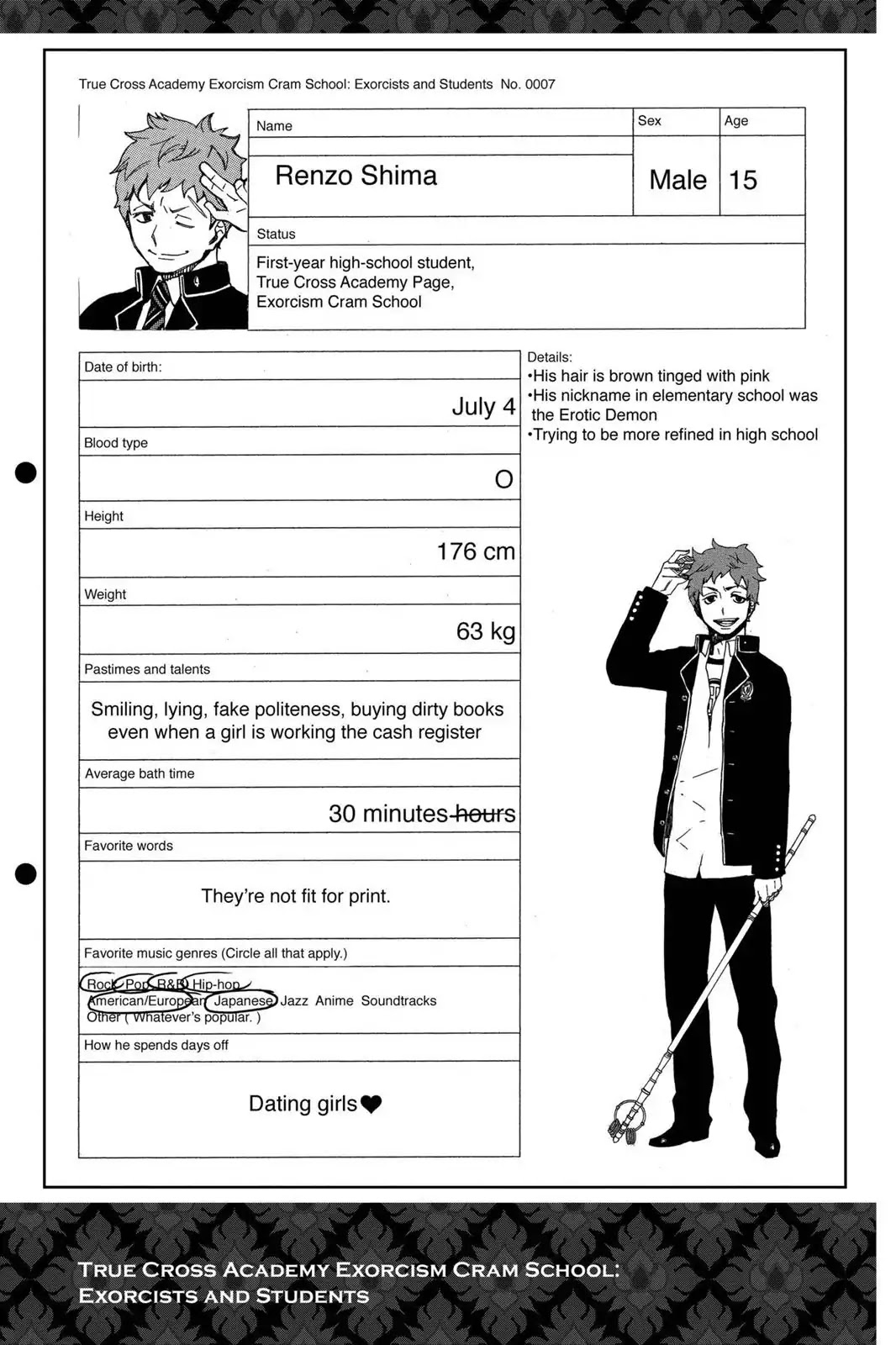 Ao no Exorcist Chapter 7.5 page 7 - Vol.2 Chapter Bonus: 4 Panel Comics (1)