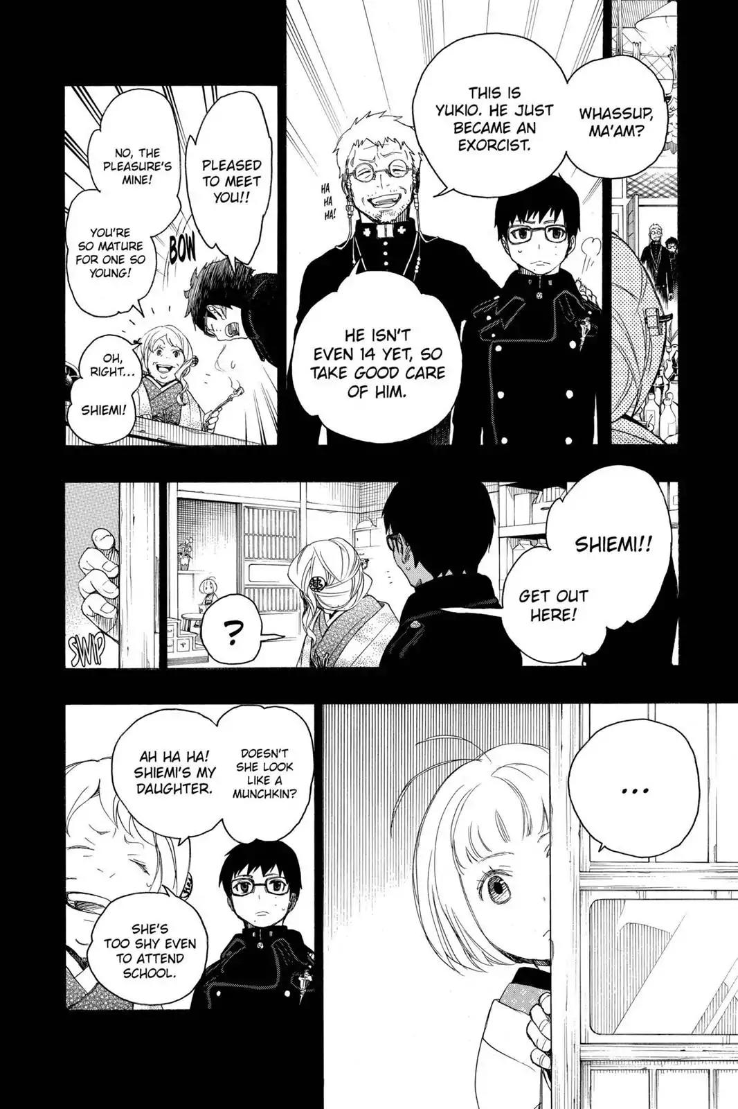 Ao no Exorcist Chapter 7 page 16 - Chapter 7: Memory